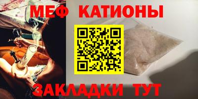 МДПВ Донской