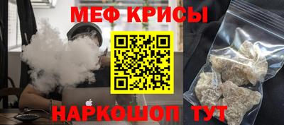 МДПВ Донской