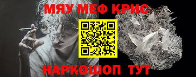 альфа пвп VHQ Донецк
