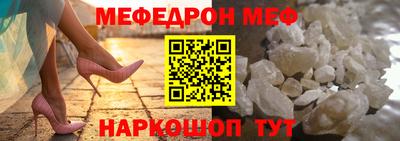МДПВ Донской