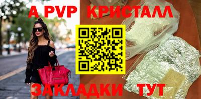 экстази Дубна