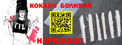 экстази Дубна