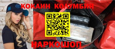 МДПВ Донской