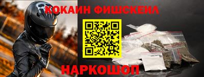 МДПВ Донской