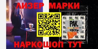 экстази Дубна