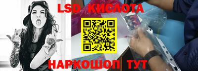 МДПВ Донской