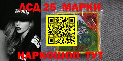 экстази Дубна