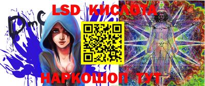 альфа пвп VHQ Донецк