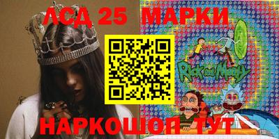 МДПВ Донской