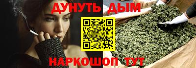 экстази Дубна