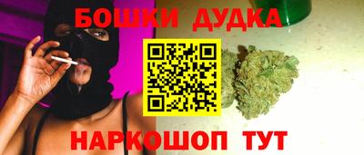 альфа пвп VHQ Донецк
