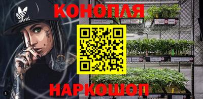 альфа пвп VHQ Донецк