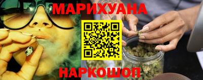 экстази Дубна
