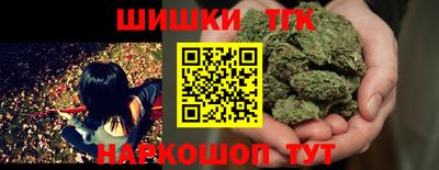 экстази Дубна