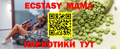МДПВ Донской
