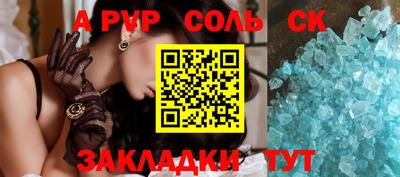 экстази Дубна