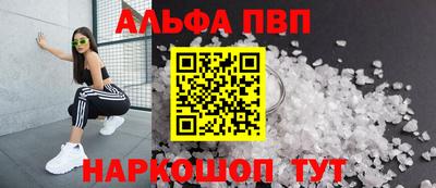МДПВ Донской