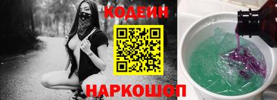 альфа пвп VHQ Донецк