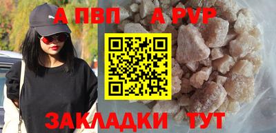 экстази Дубна