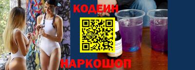 альфа пвп VHQ Донецк