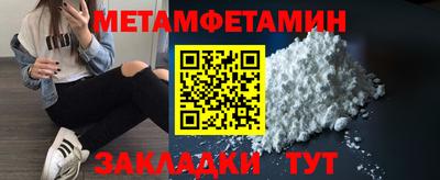 экстази Дубна