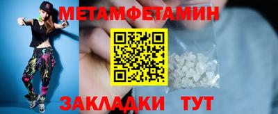 МДПВ Донской