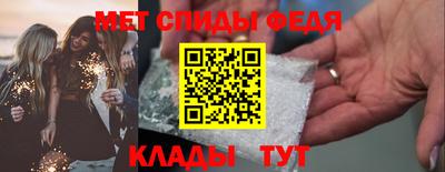 МДПВ Донской