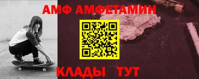 экстази Дубна