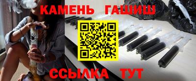 экстази Дубна
