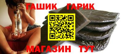 экстази Дубна
