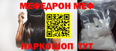 экстази Дубна
