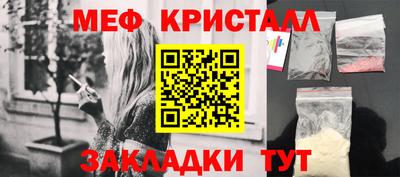 альфа пвп VHQ Донецк
