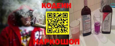 альфа пвп VHQ Донецк