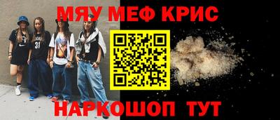 МДПВ Донской