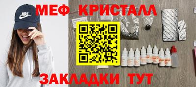 МДПВ Донской