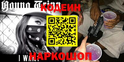 альфа пвп VHQ Донецк