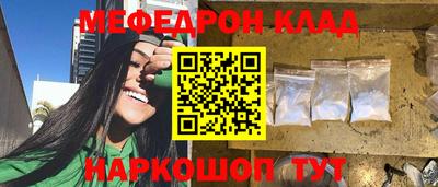 МДПВ Донской